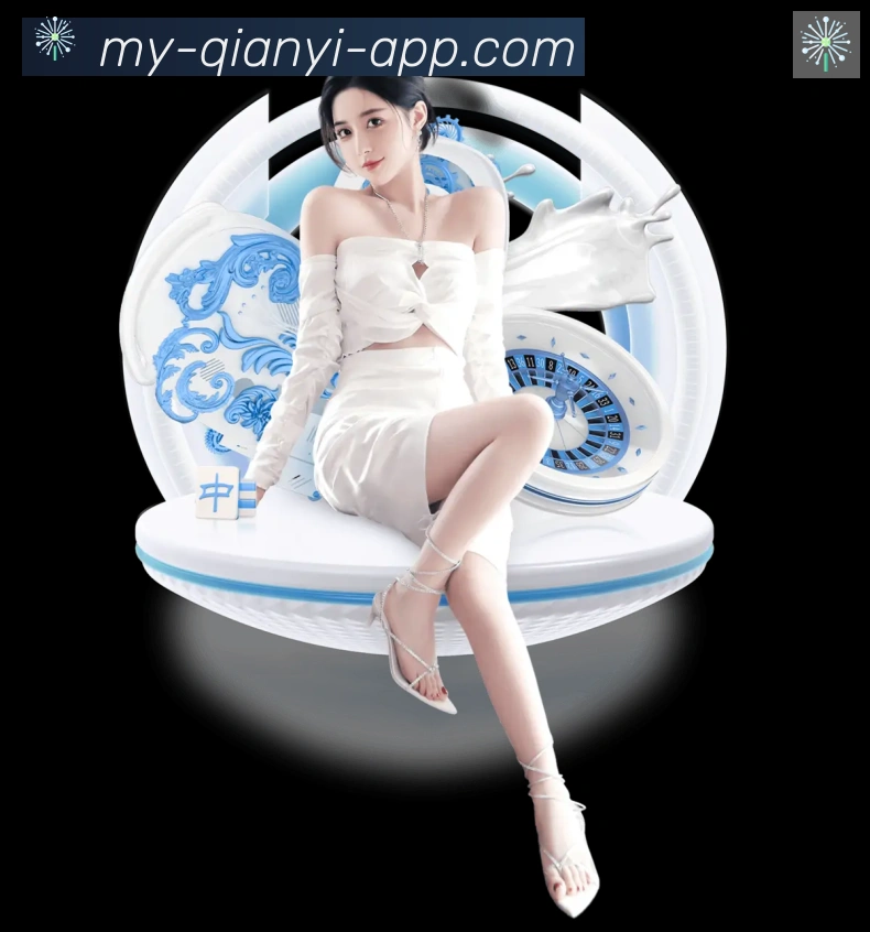 扫码下载 App
