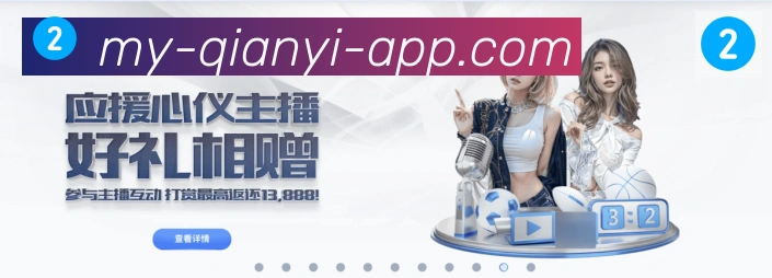 App 示例图