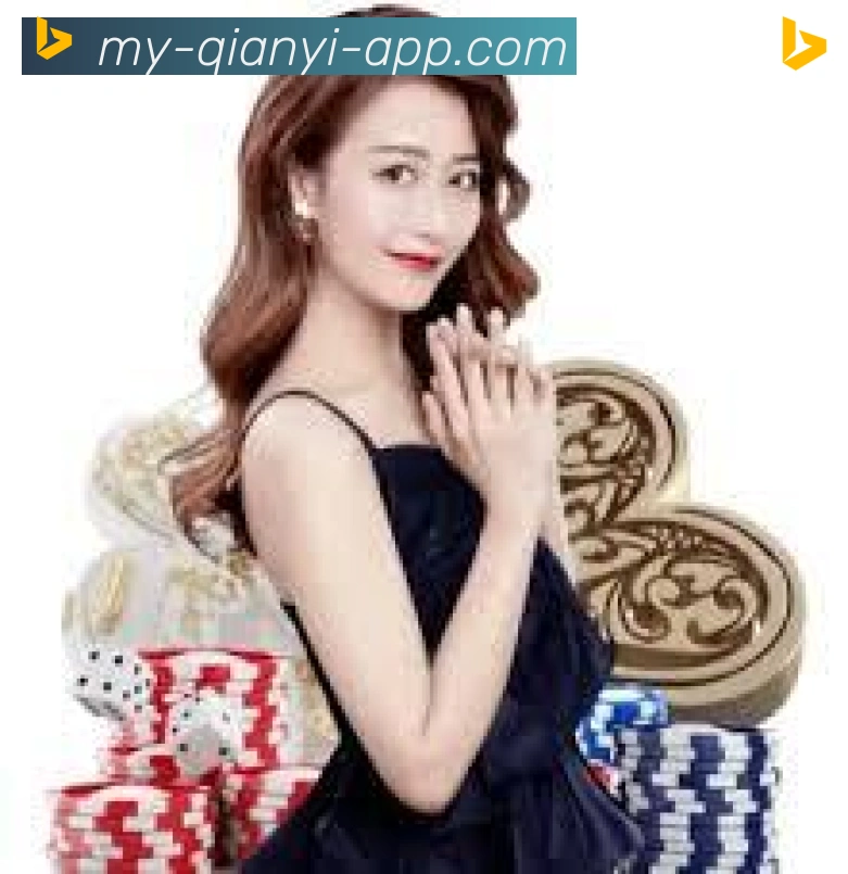 多彩内容专区